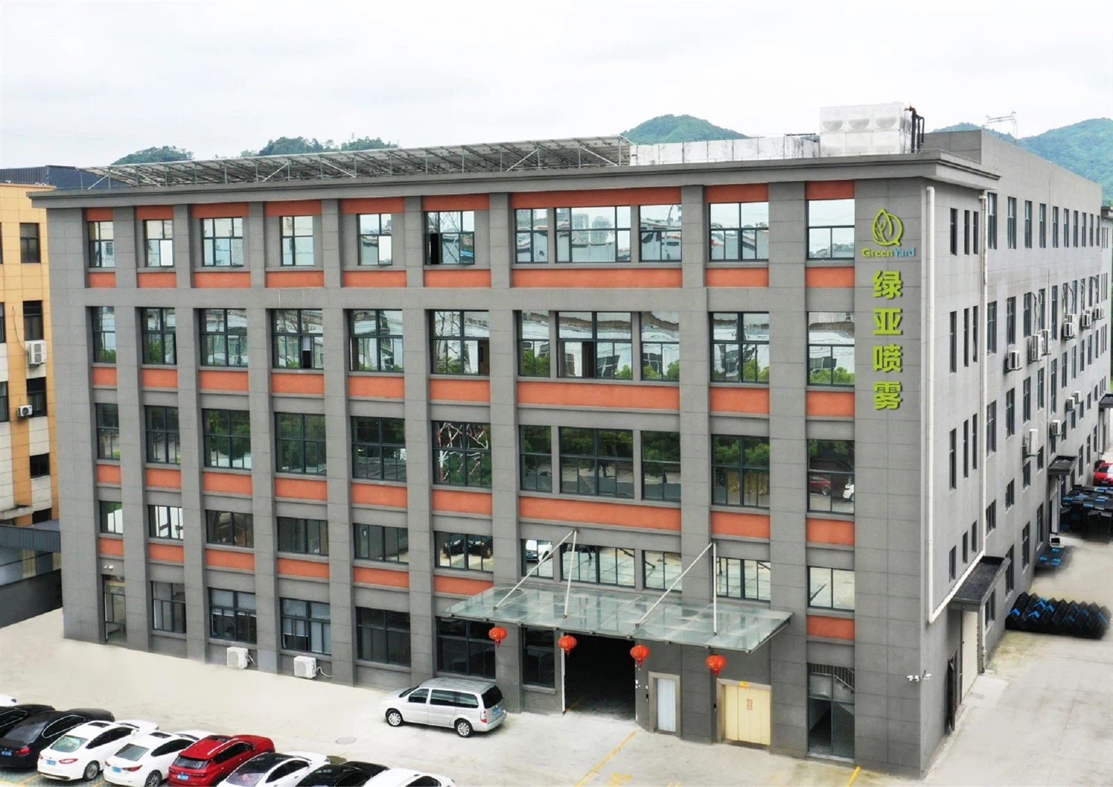 Ningbo  Greenyard  Ruisku  Co.,  Oy